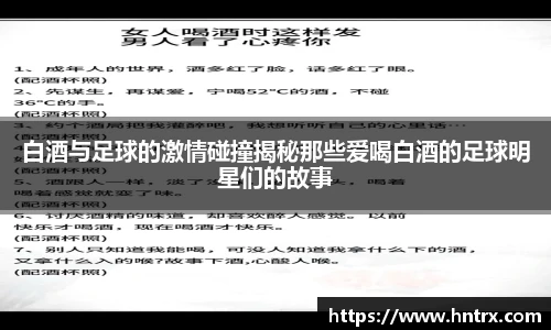 K1体育 - 十年品牌