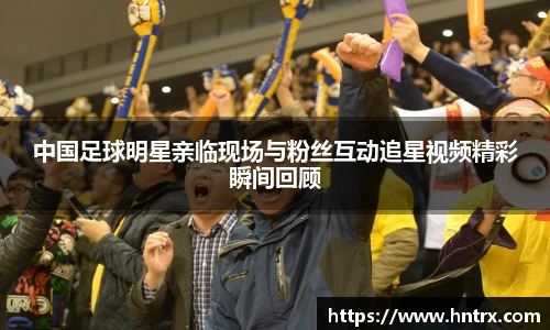 k1体育官方网站